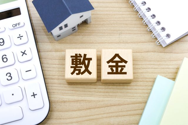 霧島市・姶良市で賃貸をお考えの方必見！敷金と原状回復のポイントとは？